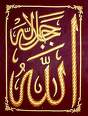 allah